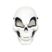 Halloween Skull Mask - Realistic and Spooky Full-Head Mask for Halloween Parties and Costume Events